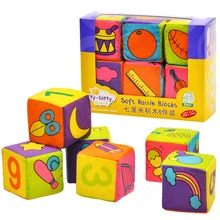 best soft blocks for baby