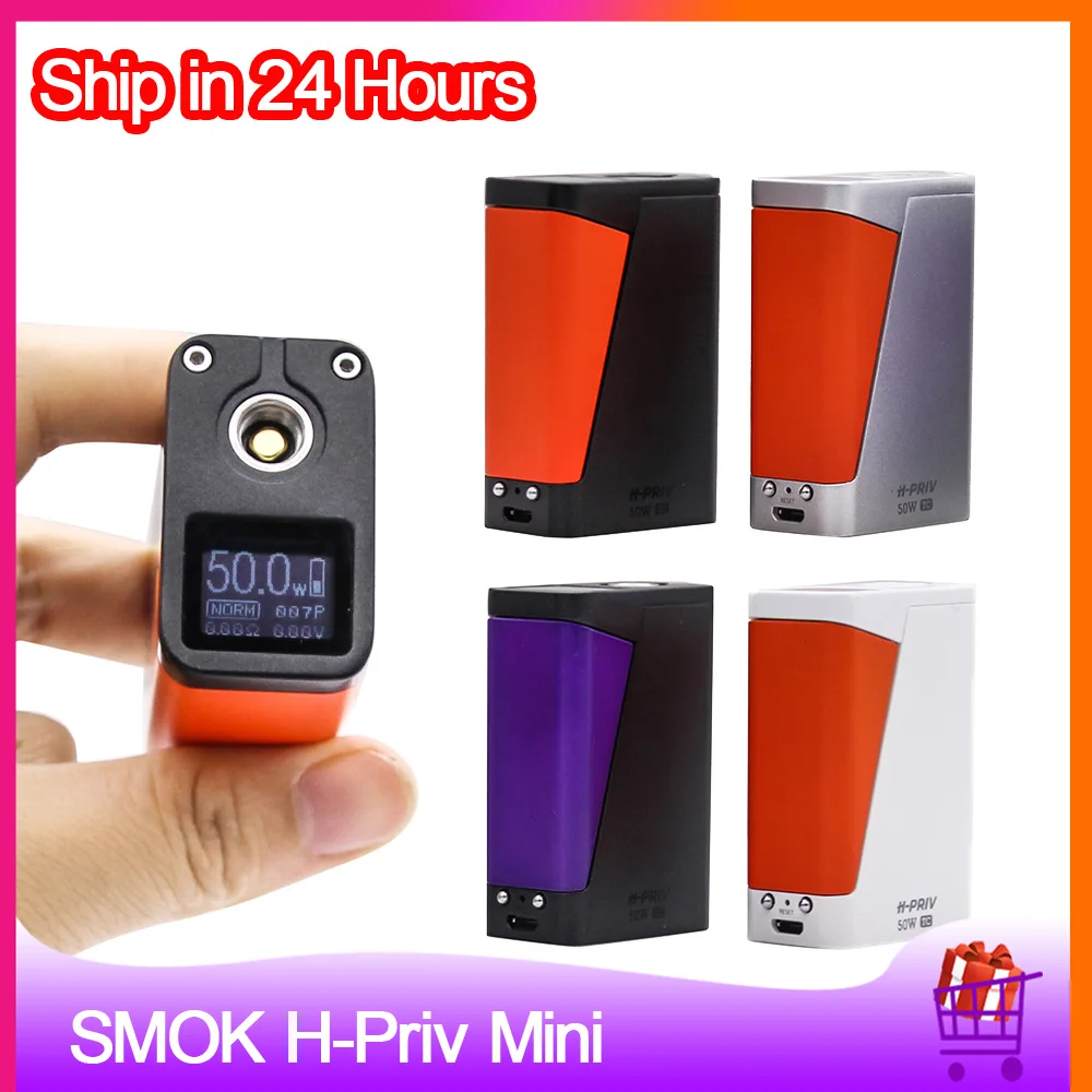 Оригинальный набор Smok H-Priv Mini аккумулятор 1650 мА/ч 50 Вт бокс-мод с атомайзером Gemini