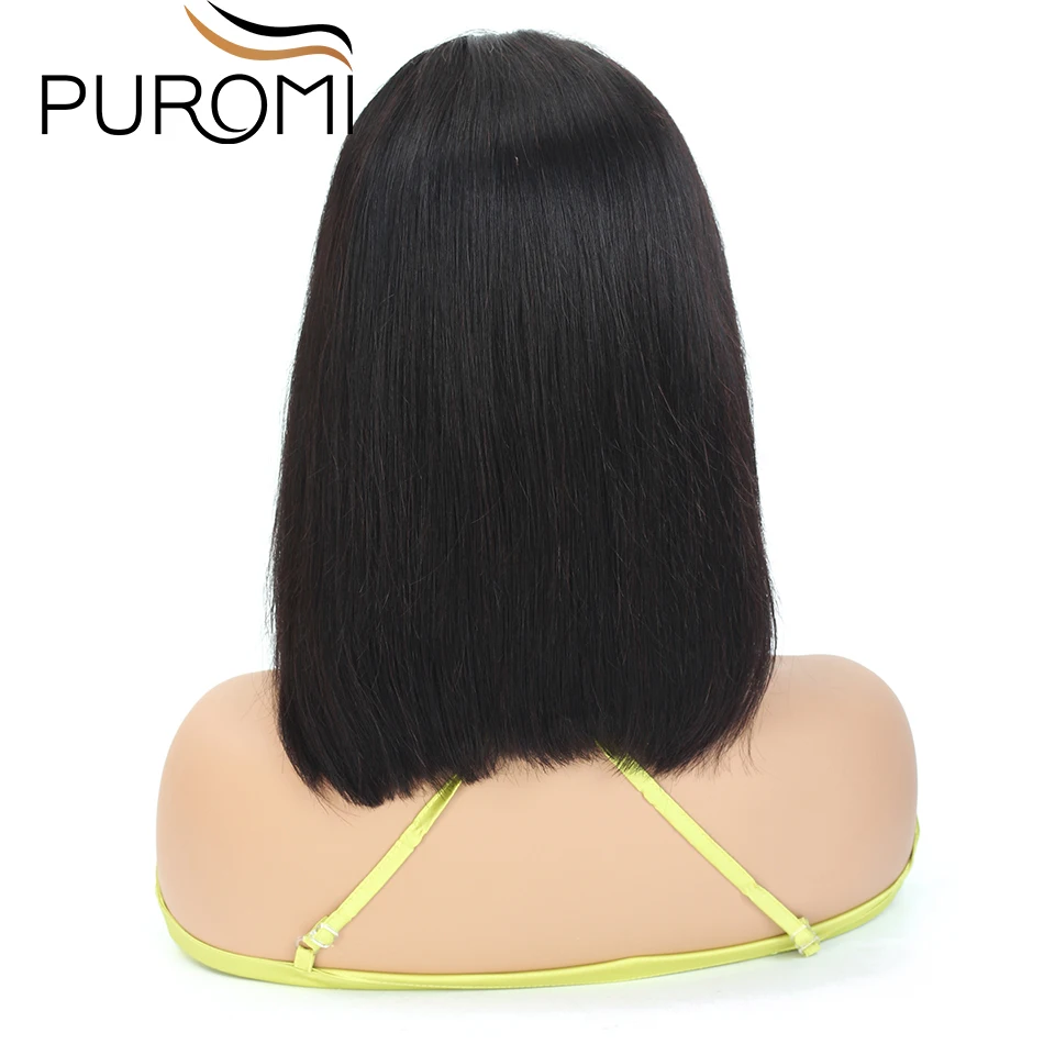 Puromi 13X4 прямые короткие Боб кружевные передние парики бразильские волосы remy натуральный цвет кружевные передние человеческие волосы парики для черных женщин