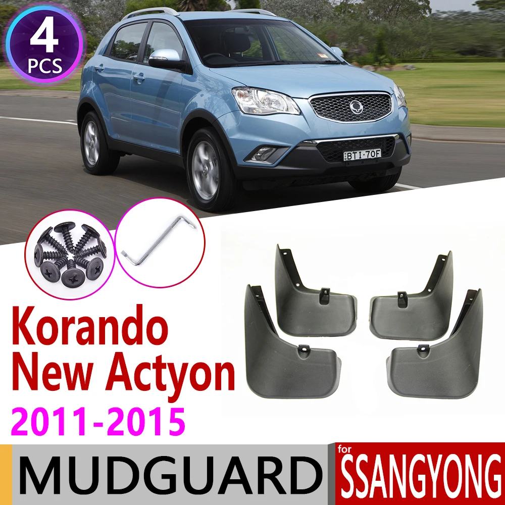 Брызговики для SsangYong Korando New Actyon C200 2011 ~ 2015 автомобильные брызговики аксессуары