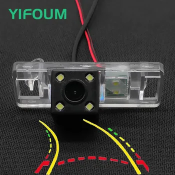 

YIFOUM HD Dynamic Trajectory Tracks Car Rear View Camera For Citroen C2 C3 C4 C5 C6 C8 DS3 DS5 C-Elysee C-Quatre C-Triomphe Sega