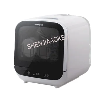 Buy X6 Freely Place Dishwasher 5L Household Automatic Small Desktop Intelligent Dishwasher Dry Sterilization 220V 950W 1PC