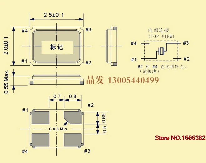 5PCS 19.2M 가열 SMD 크리스탈 KT2520 DSB221SCL 2520 2025 TCXO 19.2M 19.2MHZ