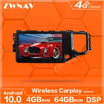 

Android 10.0 screen car Multimedia Player headunit For chery tiggo 4 2019 GPS navigation Auto Audio Radio Music stereo head unit