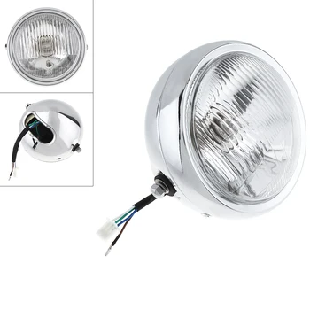 

12v 25W Motorcycle HeadLight Bulbs Silver Retro Motorcycle Headlights Vintage Shell Round Headlight Motorcycle Lights