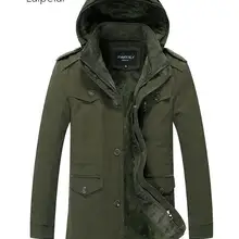 Laipelar, Зимняя Мужская ветровка, куртки, хлопковые парки, мужской Тренч, теплая утолщенная мужская верхняя одежда, с капюшоном, часы, шапка, пальто