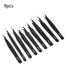 9 шт. антистатические ESD пинцеты из нержавеющей стали набор инструментов для технического обслуживания промышленные прецизионные изогнутые прямые пинцеты Инструменты для ремонта