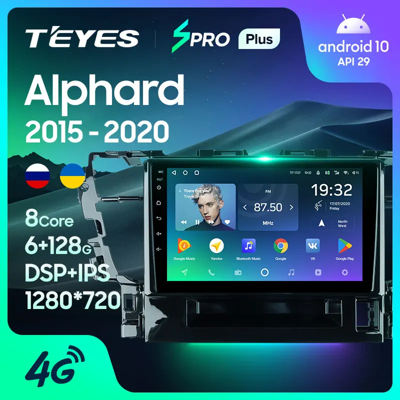 TEYES SPRO Plus Штатная магнитола For Тойота Альфард H30 Toyota Alphard 2015 - 2020 Android 10 до 8-ЯДЕР 4 +