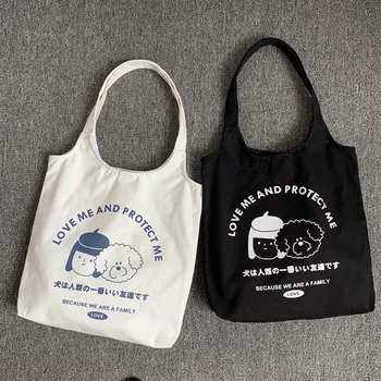 

Student Girls Reusable Vest Shopping Bags Cute Cartoon Dog Canvas Women Shoulder Bag Large Capacity Ladies Casual Tote Handbags