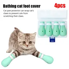 Pet Shoes Cat Foot Cover сумка для принадлежностей для ухода за телом анти-царапина укус кошачий банный мешок лапа протектор для купания красота отделка Pet больница Treatmen