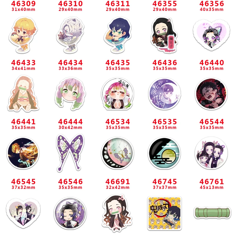 鬼滅之刃46309-46761