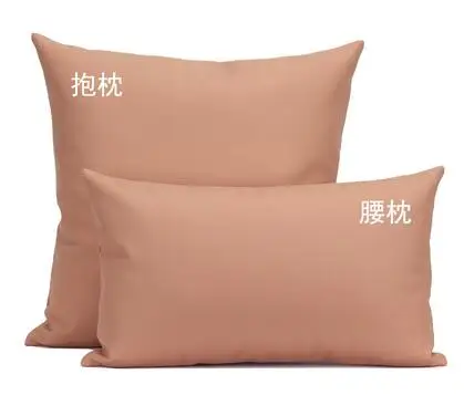 QQ截图20190803214348