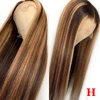 Lace Wigs