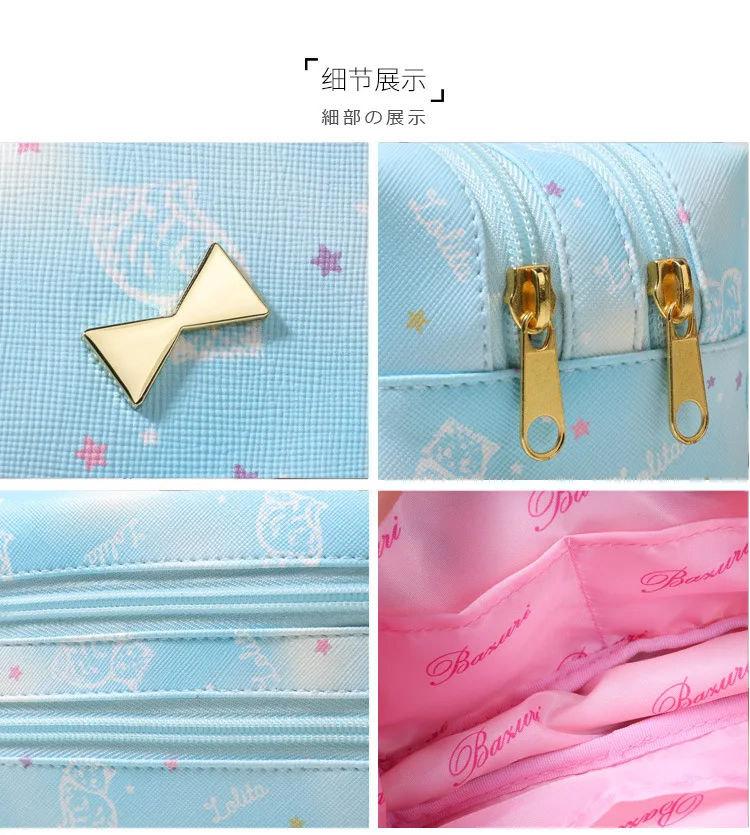 Speed-a New Style Cartoon Printed Travel Double Layer Cosmetic Bag Storgage Bag Wash Bag Supplies Cosmetics Case
