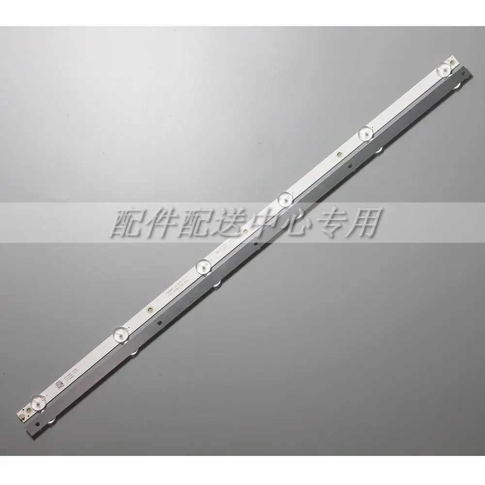 32 ġ LED Ʈ Ʈ, 32PHF5082/T3 4708-K32WDC-A2113N01 A1113N01 K320WDC2B K320WDC1 A2 6LED 583mm 6V, 2 