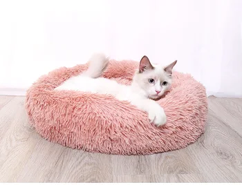 

Round Cat Bed House Soft Long Plush Pet Dog Bed Pet Products Deep Sleep Pet Bed 100% Cotton Eco-friendly