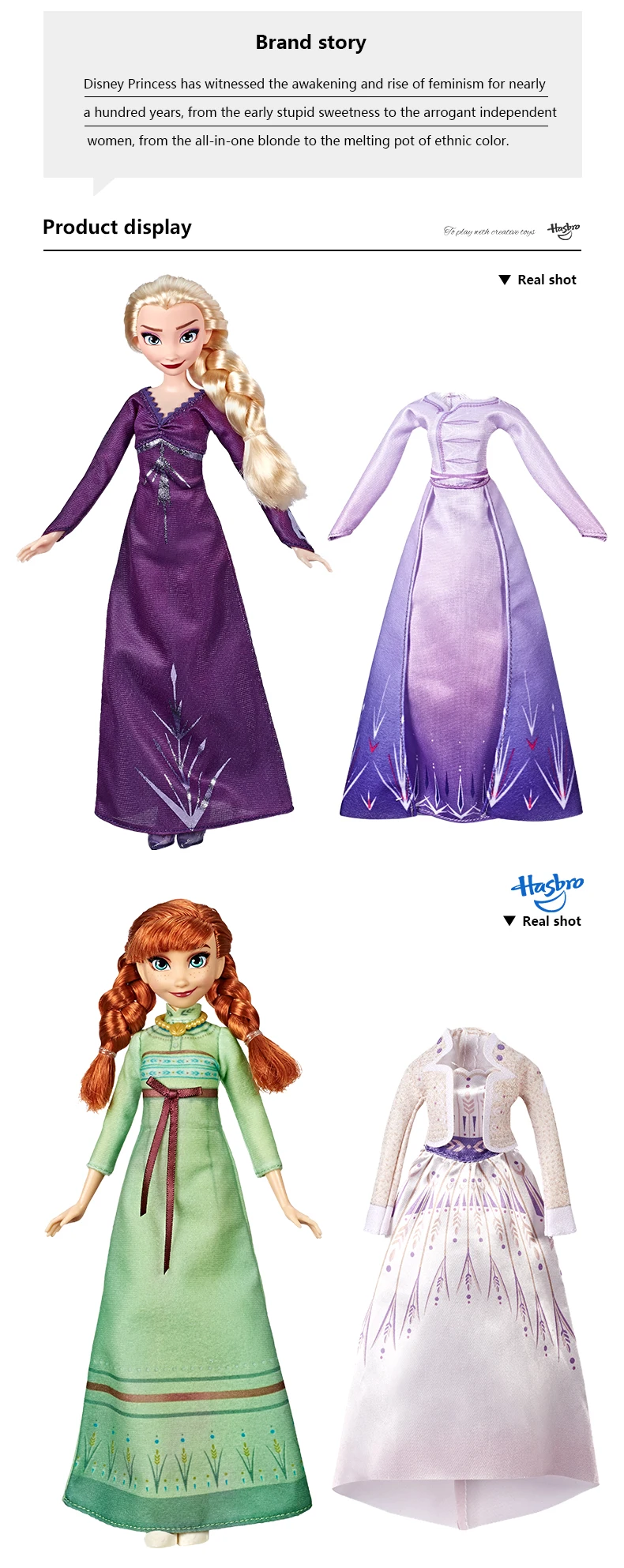 Hasbro Disney Frozen Arendelle Fashions Elsa& Anna dolls with 2 outfit, Nightgown& Dress inspired by Frozen 2 Movie for girls