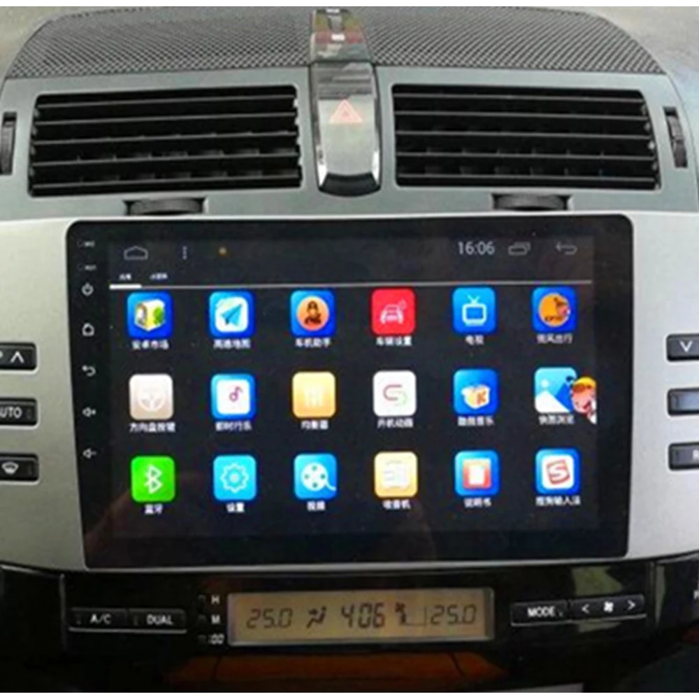 Car Multimedia Player Stereo GPS DVD Radio Navigation NAVI Android Screen Monitor for Toyota Mark X Reiz X120 2004~2009