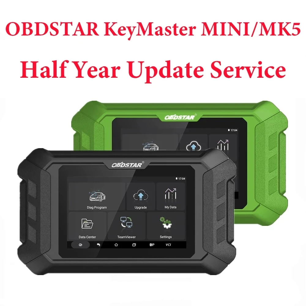 Программатор OBDSTAR MK5/Key Master MINI для автоключей обновление сервиса нет