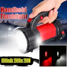 200 Вт 8000 мА/ч, USB, Перезаряжаемые светодиодный COB рабочий светильник с боковыми светильник фонарь Точечный светильник ручной фонарь Мощность банк Водонепроницаемый Охота