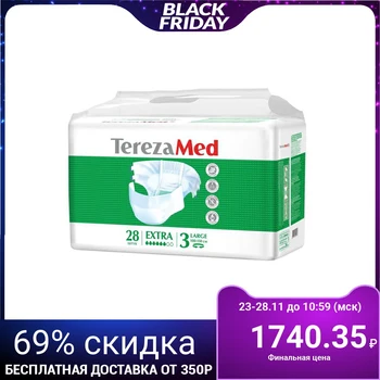 

TerezaMed Extra Large Adult Diapers (No. 3) 28 pcs 5187075