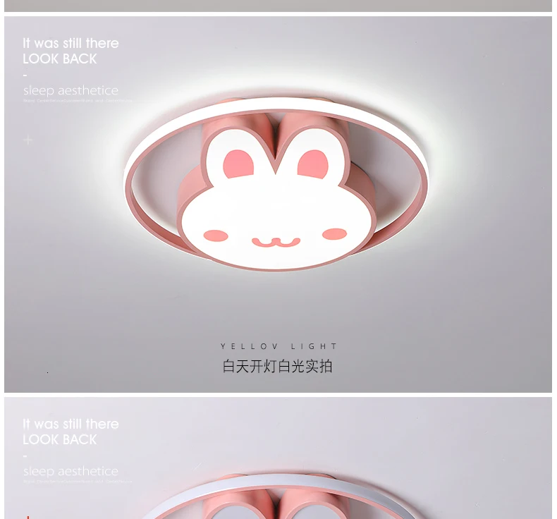LICAN современные светодиодные потолочные лампы для маленьких девочек спальня мультфильм кролик розовый потолочный светильник для детей кабинет спальня