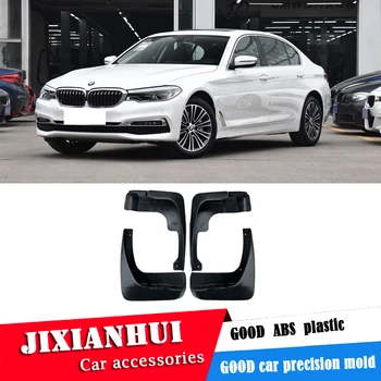

For BM W 5 Series 2018-2020 Mudflaps Splash Guards Front With the color and rear Mud Flap Mudguards Fender Modified special