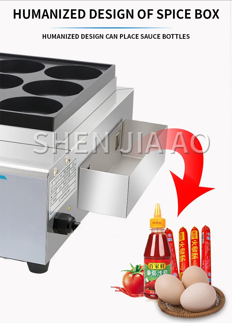 elétrica chinesa máquina de hambúrguer máquina de