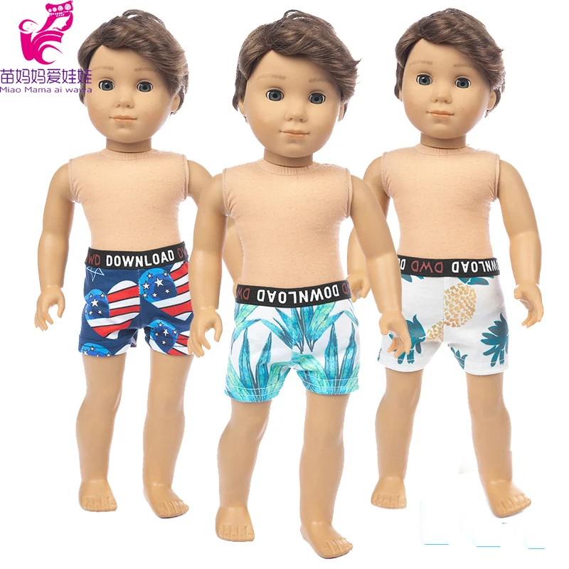 18 inch male doll