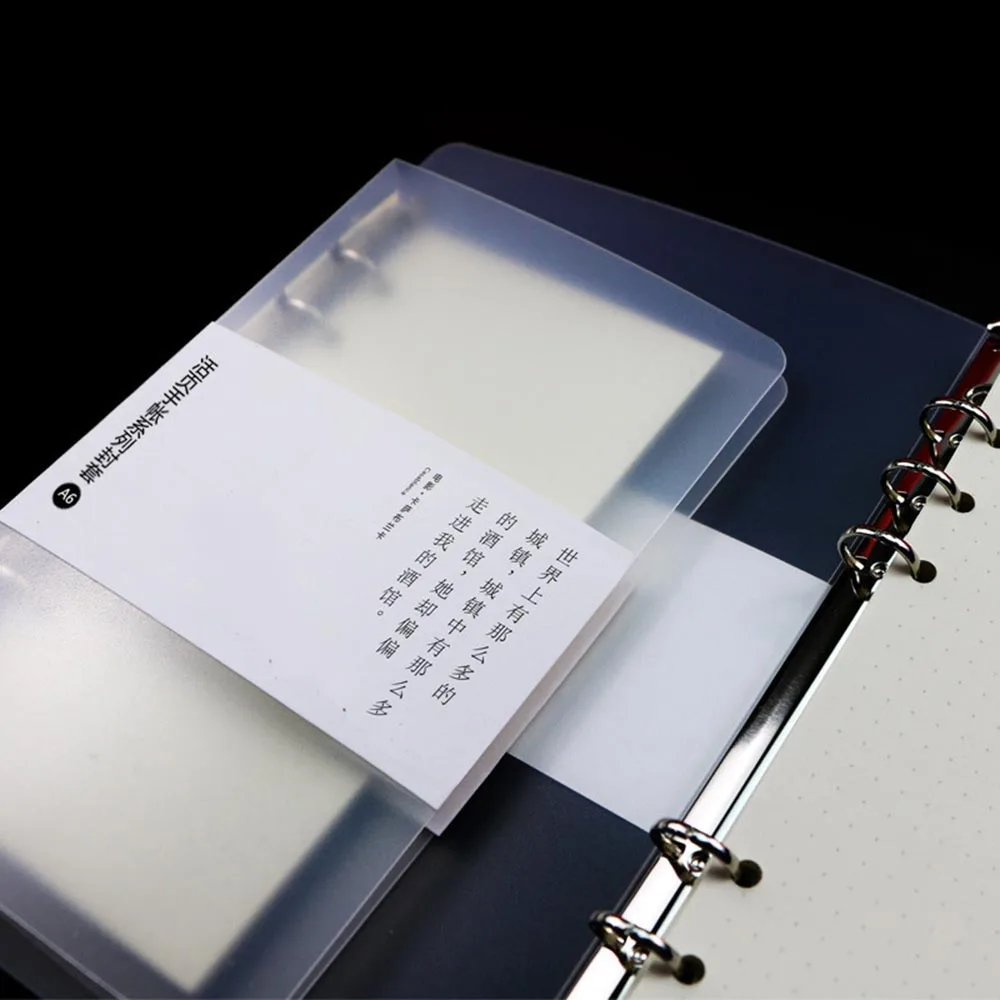 2 Style Optional ForHe 1 Set Transparent Loose Binder Leaf A5 Size Inner Page Cover Notebook Diary Planner Office Supplies 
