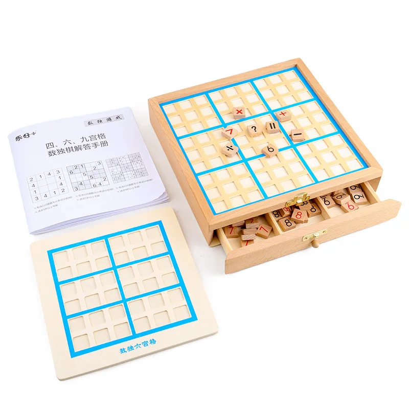 

Sudoku Game Chess Children Beginner Educational Force Sudoku Adult Desktop Parent And Child Young STUDENT'S Computing High-End T