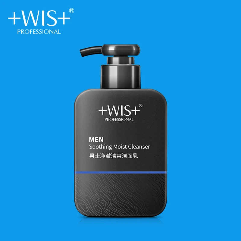 

WIS Men Face Wash Oil Control Deep Cleaning Shrinking Pores Refreshing Soothing Facial Cleanser
