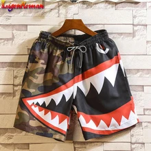 Мужские летние шорты в стиле пэчворк, мужские уличные шорты в стиле хип-хоп, повседневные шорты из полиэстера с акулой, цветные спортивные шорты большого размера 5XL