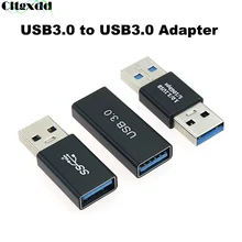 Cltgxdd 1 pces usb 3.0 adaptador conector macho para fêmea F-F M-F conversor acoplador changer conector durável para computador portátil