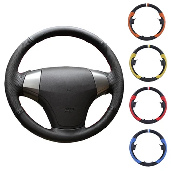 

Black Artificial Leather Car Steering Wheel Cover Hand-stitched DIY for Hyundai Elantra 2008-2010