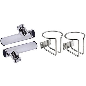 

4Pcs Stainless Steel Holder: 2Pcs Boat Clamp on Fishing Rod Holder Rails 7/8 Inch to 1 Inch Tube Ship Rod Frame & 2Pcs Car Boat