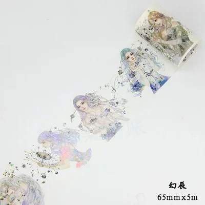70 мм x 5 м Высокое качество Специальные чернила Мода для девочек японский декоративный клей DIY маскирующая Бумага васи лента этикетка наклейка дневник подарок - Цвет: P