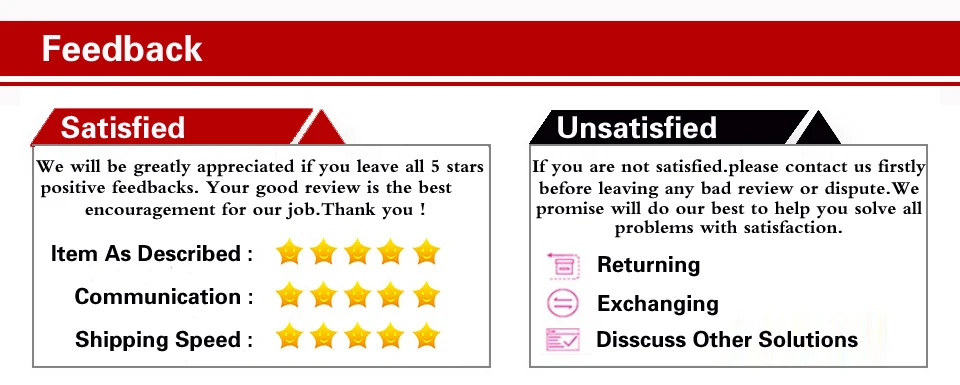 5星