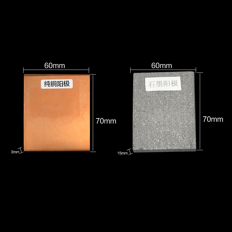 Electroplating Nickel Anode Plate in Hall Cell of Hull Harrington Pure Tin and Zinc | Бытовая техника