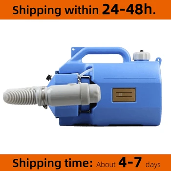 

SWANSOFT Disinfection Machine Insecticide Atomizer Fight Drugs Electric ULV Fogger Intelligent Ultra Capacit