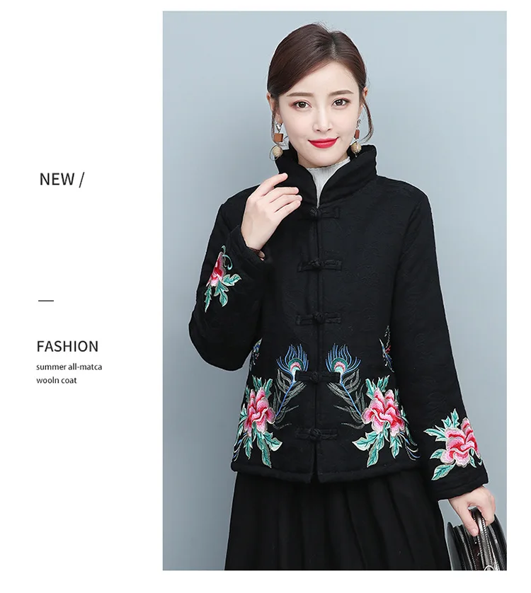 New Winter Style Retro National Wind Machine Embroidery Jacquard Frog Stand Collar Padded Thick Long Sleeve Small Cotton-Pa