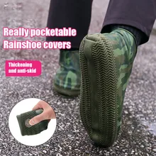 1 пара непромокаемые бахилы, водонепроницаемые Нескользящие тапочки, многоразовые наружные принадлежности BJStore