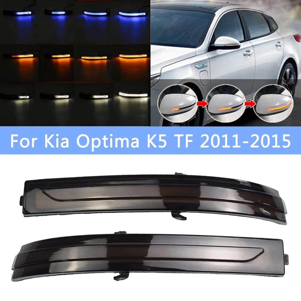 

For Kia Optima K5 TF 2011 2012 2013 2014 2015 Superb LED Dynamic Turn Signal Blinker Sequential Side Mirror Indicator Light