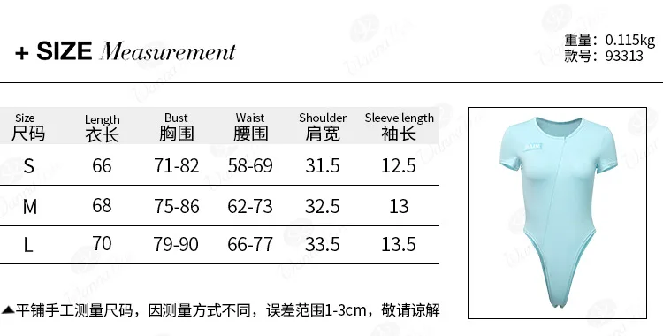 11441701466_1602708471