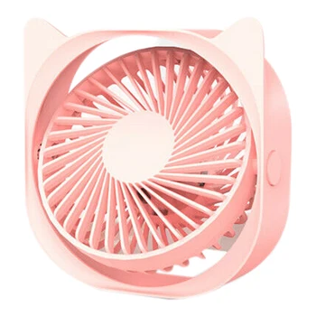 

Small Personal USB Desk Fan,3 Speeds Portable Desktop Table Cooling Fan Powered By USB,Strong Wind,Quiet Operation,For Home Offi