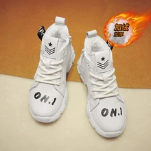 

Winter Kid Boot Girls Leather Shoes Solid Color Fashion Children Ankle Boots Non-slip Boot Warm Snow Boots Boy Martins Sneakers