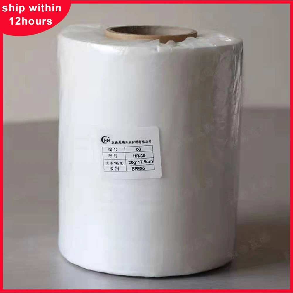 

Mask Original Material Cloth Nonwoven Filter Cloth Meltblown Nonwoven BFE99 Grade Have Stock Fast Delivery