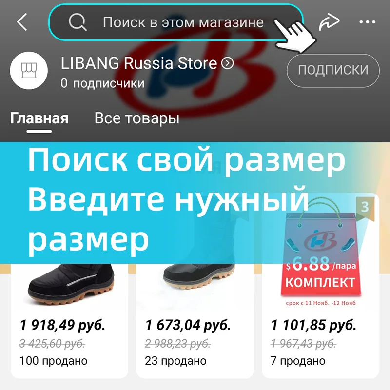 Кроссовки Детские ортопедические для мальчиков и девочек детская обувь #31 #32 #33 #34