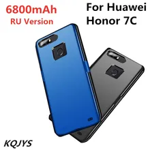 KQJYS 6800 мАч тонкий запасной внешний аккумулятор зарядный чехол Чехол зарядное устройство чехол s для huawei Honor 7C RU версия чехол питания