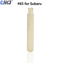 CHKJ 10 шт. металлический пустой неразрезанный флип KD/VVDI/JMD пульт дистанционного управления DAT17 тип ключа#65 для Subaru дистанционного ключа автомобиля нет. 65 лезвие